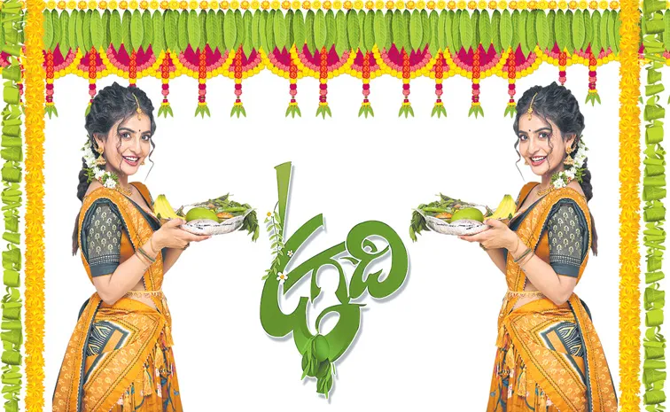 tollywood actress ananya nagalla talks about ugadi 2025