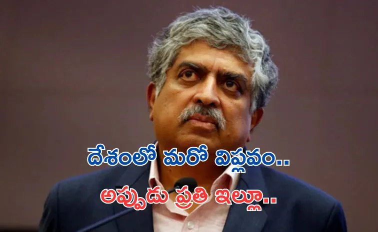 Aadhaar Creator Nandan Nilekani Predicts Indias Next UPI like Revolution