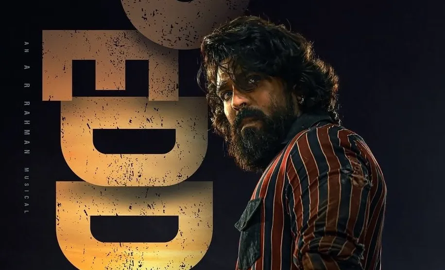 Ram Charan Peddi Movie Glimpse On Sri Rama Navami