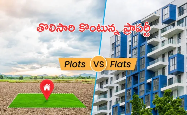Majority of homebuyers opt for plots for first-time investments: Magicbricks