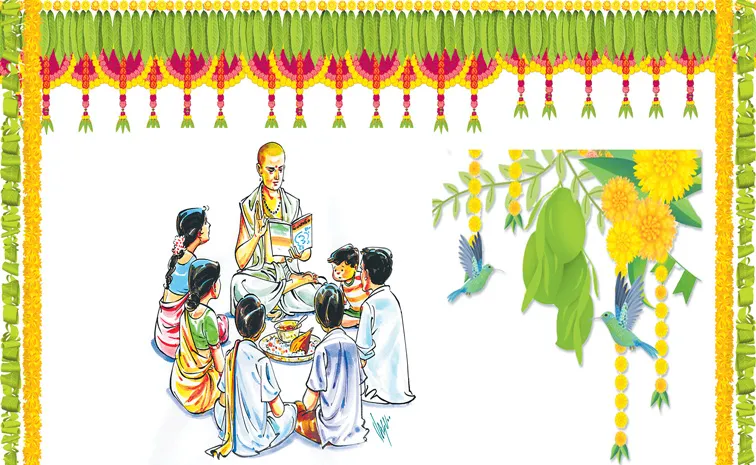 Sakshi Special Story About Viswavasu Nama Samvatsara Ugadi 2025