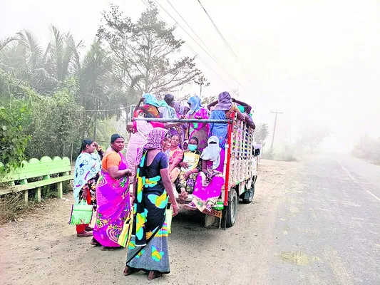 గాలిల