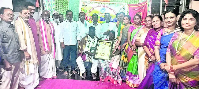 ఆకసం ఆధ్వర్యంలో కవిసమ్మేళనం
