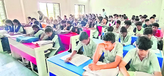 రేపటి