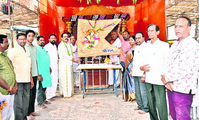 శ్రీర