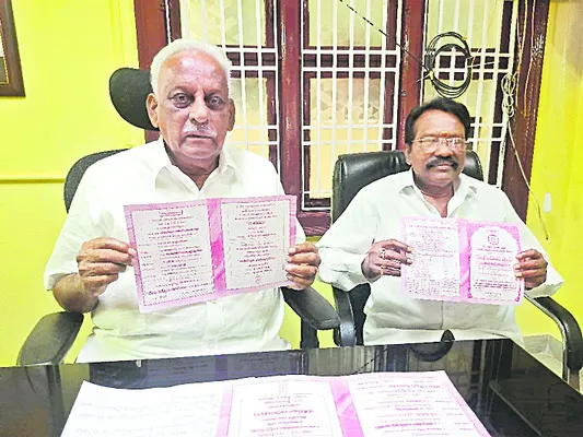 1, 2 తేదీల్లో జాతీయస్థాయి నాటకోత్సవాలు 