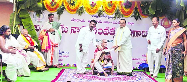 ‘విశ్వావసు’లో  కొత్త వెలుగులు 