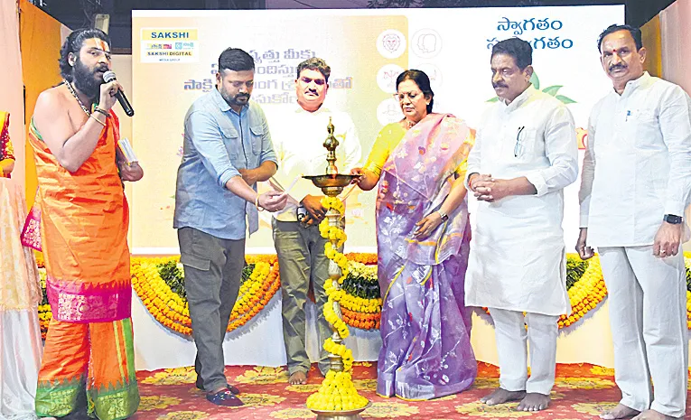 Sakshi Vishwavasu Nama Samvatsara Ugadi Celebrations In Bachupally Hyderabad