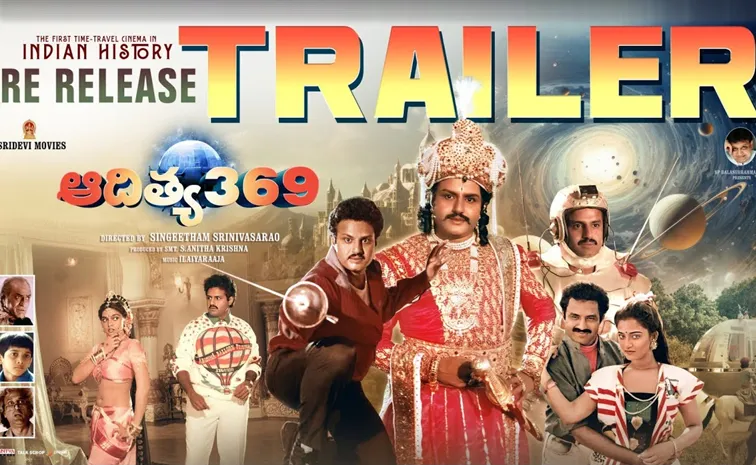 Nandamuri Balakrishna Aditya 369 Re-Release Trailer Out Now