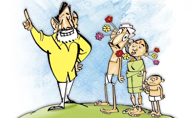 New dramas titled CM Chandrababu Naidu P4: Andhra pradesh