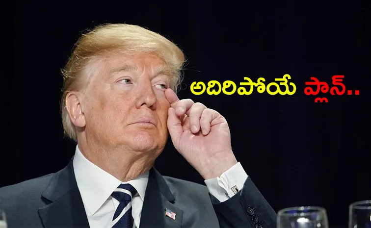 Donald Trump Says third Presidential Term IN USA