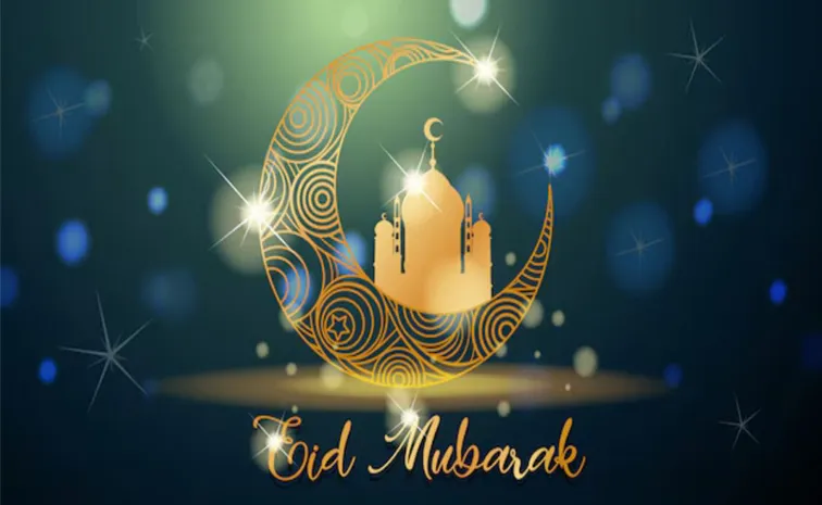 Eid-ul-Fitr 2025 special Story
