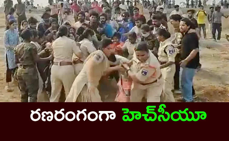 Students Protests In HCU Over Land Issue