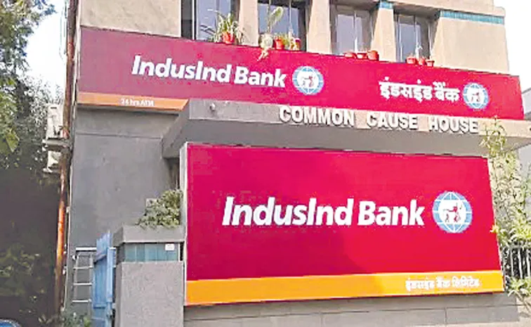 Reliance Capital withdrawn their petition against IndusInd International Holdings