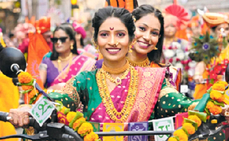 Ugadi 2025 celebrations across Maharashtra