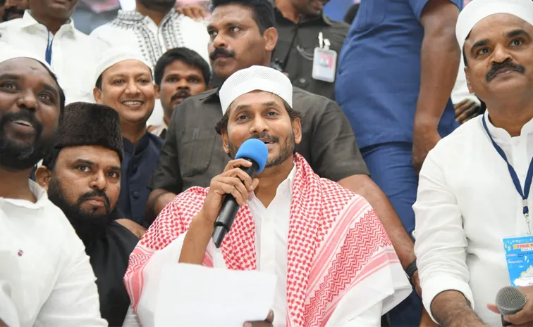 YS Jagan extends Ramzan greetings