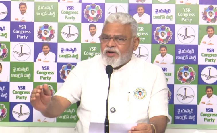 YSRCP Ambati Rambabu Satirical Comments On CBN