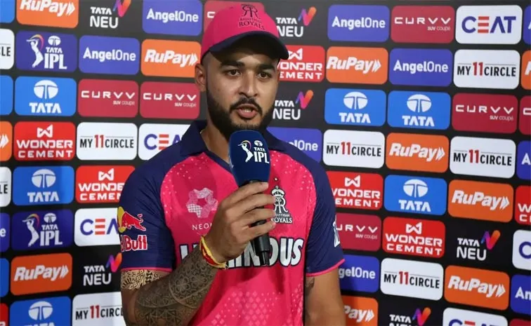 IPL 2025: Rajasthan Royals Captain Riyan Parag Comments After Win Against CSK