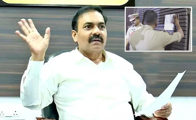 Police Notice to Kakani Govardhan Reddy 
