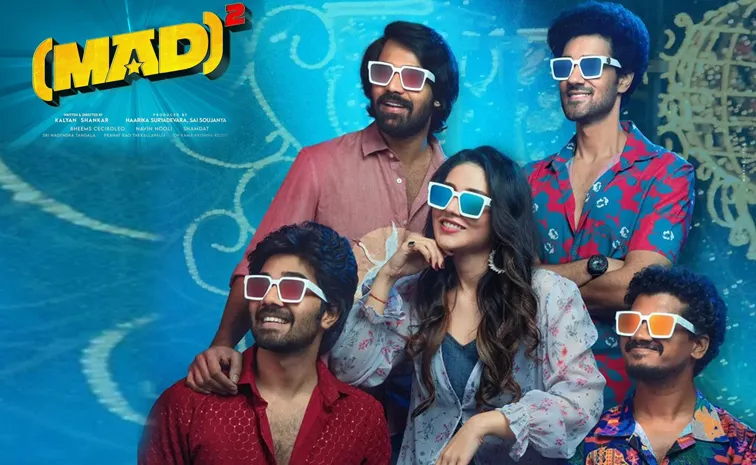 Mad Square movie 3 Days Collections Out Now