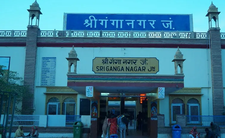 Sri Ganganagar top Hottest Places City in India
