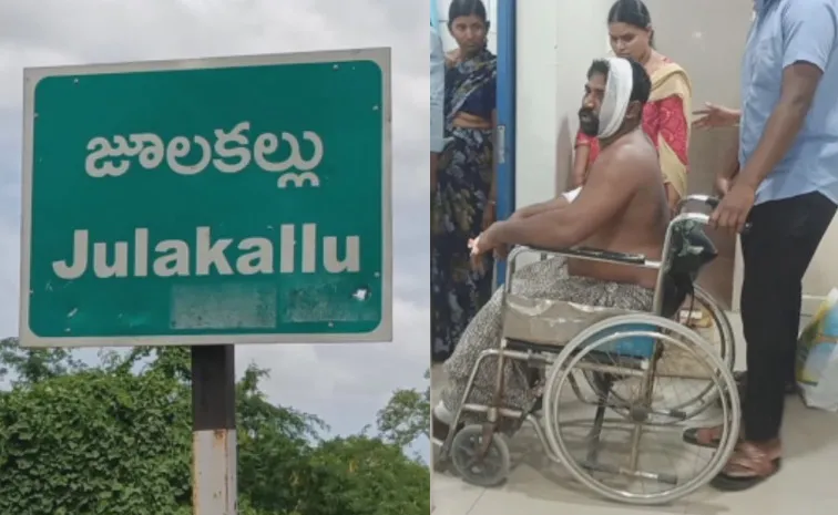 YSRCP Supporter Attacked By TDP In Palnadu
