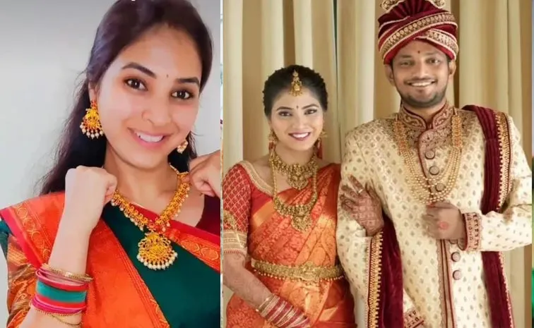Newly Married Women Devika Dead At Gachibowli