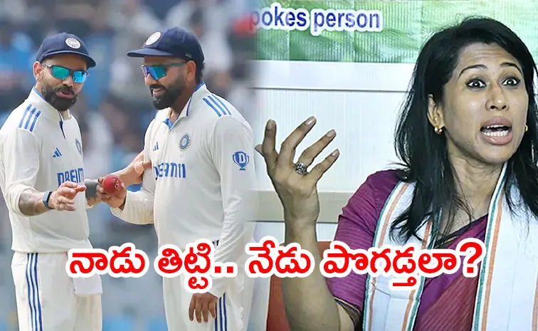 Rohit Sharma Row: Congress Shama Mohamed Praise Kohli But Once She did This