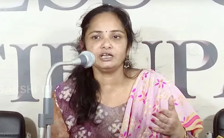 Pawan Kalyan PA Calls to Kiran Royal Victim Lakshmi