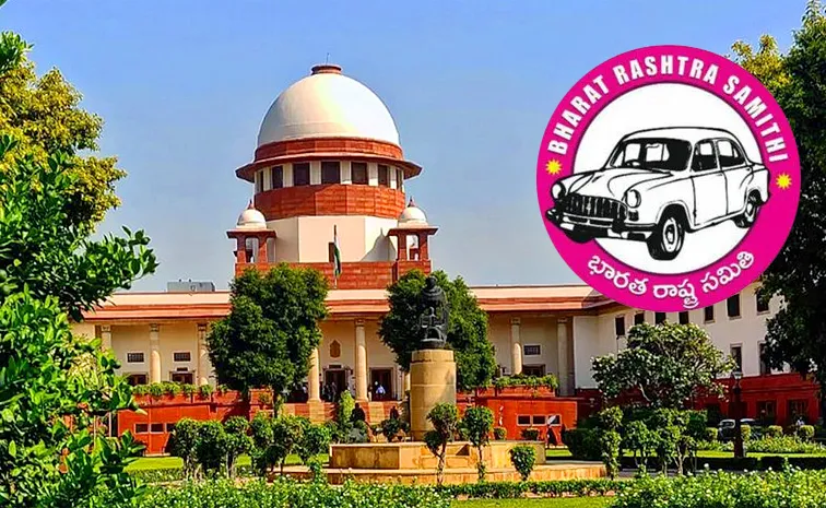 Supreme Court Hearings On BRS Petition Over Defected MLAs