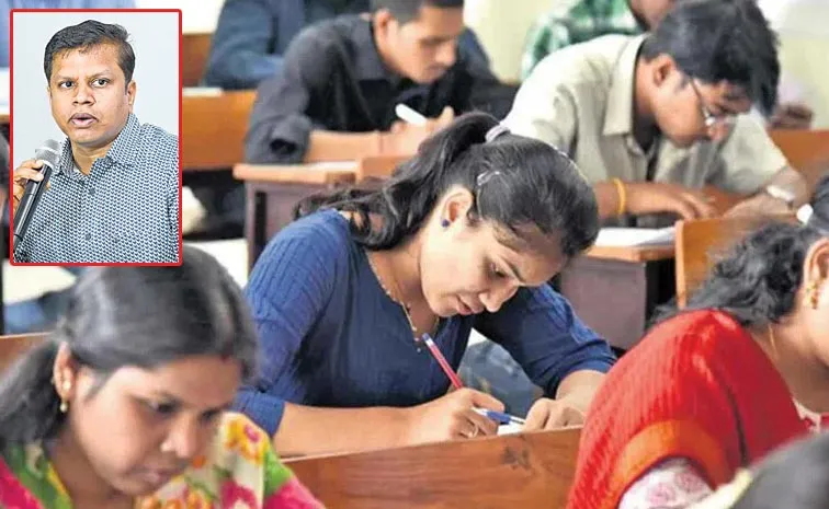 Telangana BIE grants 5 minute grace time for Intermediate exams