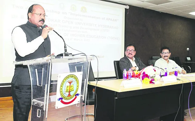 అపార్ ఐడీతో విద్యార్థులకు మేలు