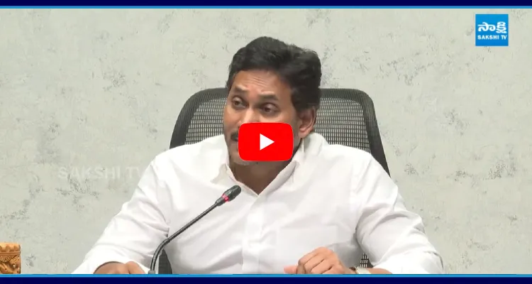 YS Jagan Comments On Chandrababu Over Schemes
