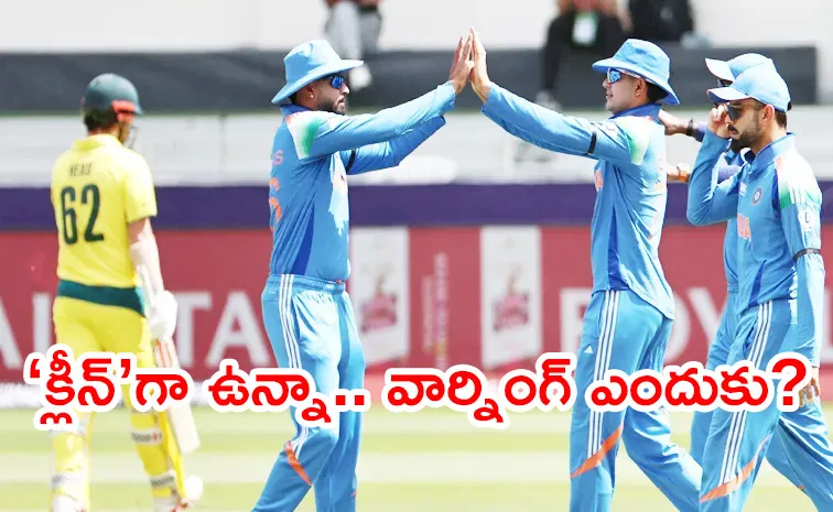 Gill Warned By Umpire Despite Head Clean Catch Reason Is This If Umpire Uses His