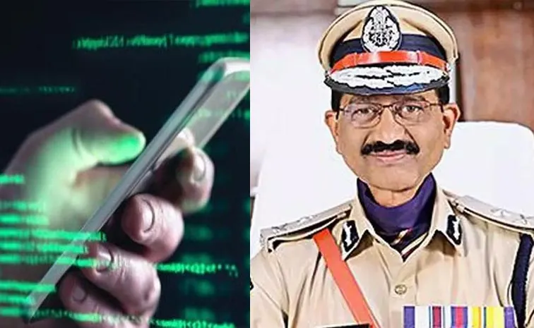 CBI And Interpol Reacts On Phone Tapping case