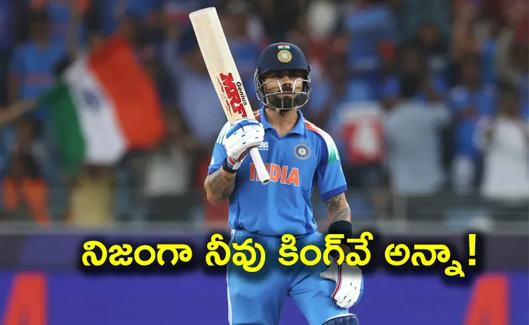 Virat Kohli has no regrets after missing hundred