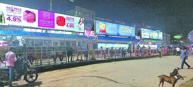 బస్ షెల్టర్ బాలేదా?