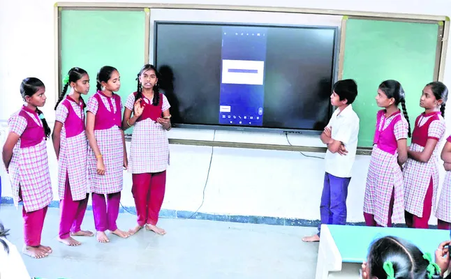 డిజిటల్ లెర్నింగ్పై అవగాహన అవసరం