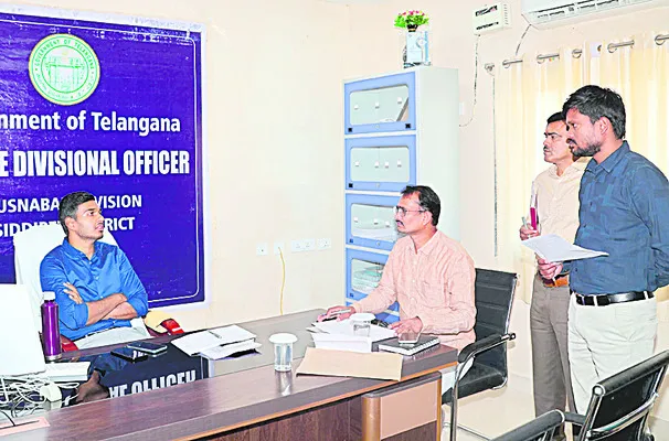భూసేకరణ పూర్తి చేయాలి
