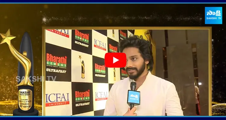 Sakshi Excellence Awards 2025 With Hero Teja Sajja 