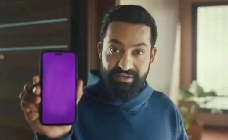 Jr Ntr Zepto Ad Video Trolls