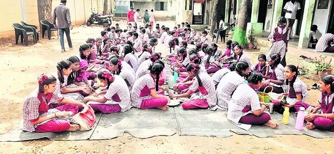 ఇక ఆన్లైన్ చెల్లింపులు!