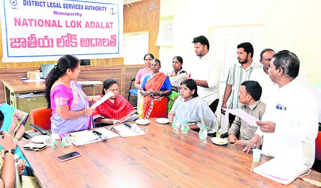 లోక్