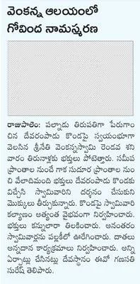 కల్యా