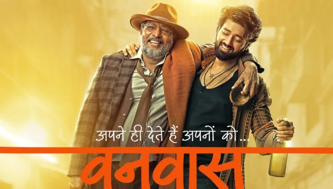 Vanvaas Movie Ott Streaming Date Update