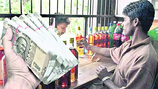 రూ.2.5 లక్షలు!