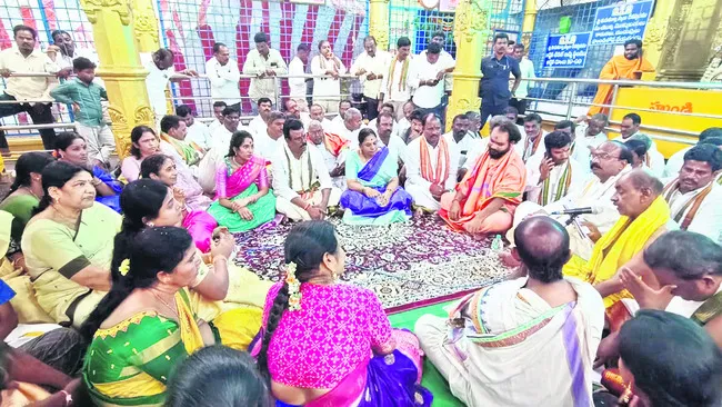 కురుమూర్తిస్వామి ఆశీస్సులు ప్రజలందరిపై ఉండాలి