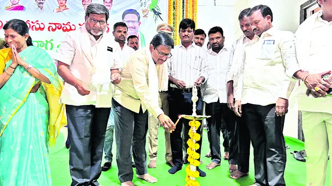 ప్రజల ఆశలు, ఆకాంక్షలు నెరవేరాలి 