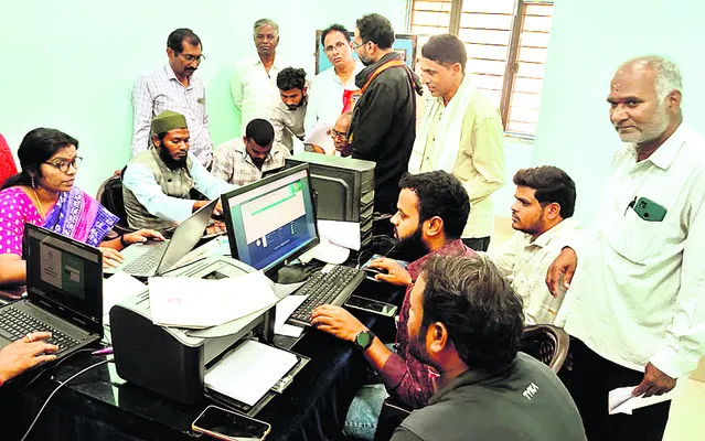 ముగిసిన ఎల్‌ఆర్‌ఎస్‌ గడువు