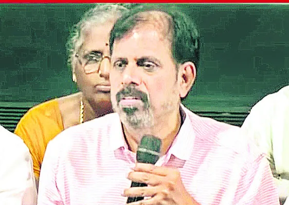 మాపై నిందలు వేస్తున్నారు!